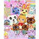 ぴこぷり Spring 2020（KADOKAWA Game Linkage） [電子書籍]