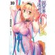 異世界迷宮でハーレムを 10（主婦の友社） [電子書籍]