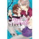 コーヒー＆バニラ black 2（小学館） [電子書籍]
