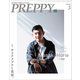 PREPPY 2020年5月号（ヘリテージ） [電子書籍]