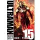 ULTRAMAN15（ヒーローズコミックス）（ヒーローズ） [電子書籍]