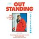 OUTSTANDING M （アウトスタンディング エム） 2020 S＆S（doubt everything） [電子書籍]