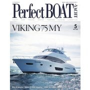 Perfect BOAT（パーフェクトボート）  2020年5月号（パーフェクトボート） [電子書籍]