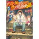 【SS付き】底辺から始まった俺の異世界冒険物語！（アルファポリス） [電子書籍]