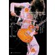 ジミー・ペイジの真実（ハーパーコリンズ・ジャパン） [電子書籍]