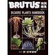 BRUTUS特別編集 合本 新・珍奇植物（マガジンハウス） [電子書籍]