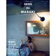 SENS de MASAKI vol.12（集英社） [電子書籍]