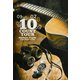 藤木直人『Naohito Fujiki Live Tour ver 9.0 ～10 COUNT TOUR～』オフィシャル・ツアーパンフレット【デジタル版】（ソニー･ミュージックエンタテインメント） [電子書籍]