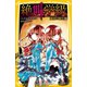 みらい文庫版 絶叫学級 黄泉の誕生 編（集英社） [電子書籍]