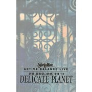 access『SYNC-ACROSS JAPAN TOUR '94 DELICATE PLANET」オフィシャル・ツアーパンフレット【デジタル版】（ソニー･ミュージックエンタテインメント） [電子書籍]