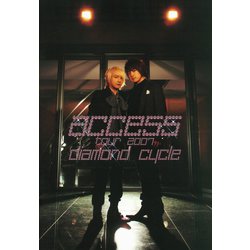 ヨドバシ.com - access『access tour 2007 diamond cycle