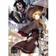 ガラクとタビタ 凶手と魔女の逃避行（オリオンブックス） [電子書籍]