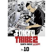 TOKYO TRIBE 2【秋田書店電子版】 10（秋田書店） [電子書籍]
