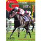 週刊Gallop（ギャロップ） 2020年4月26日号（サンケイスポーツ） [電子書籍]