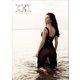 上西恵 写真集 「 KEI 」（ワニブックス） [電子書籍]
