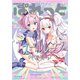まんが4コマぱれっと 2020年6月号（一迅社） [電子書籍]