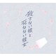 映画「殺さない彼と死なない彼女」劇場パンフレット（ムービーウォーカー） [電子書籍]