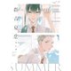 群青夏恋（集英社） [電子書籍]