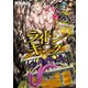 ライドンキング（4）（講談社） [電子書籍]