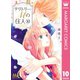 テリトリーMの住人 10（集英社） [電子書籍]