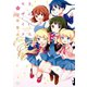 きんいろモザイク11（芳文社） [電子書籍]