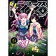 Comic REX （コミック レックス） 2020年6月号（一迅社） [電子書籍]