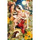 虎王の愛妻スイートハーレム～幸せパエリアと秘密の赤ちゃん～【特別版】（イラスト付き）（笠倉出版社） [電子書籍]