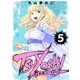 TSUYOSHI 誰も勝てない、アイツには 5（小学館） [電子書籍]