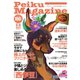 Peiku Magazine（ペイクマガジン） 101号（ペイク） [電子書籍]