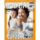 MADURO（マデュロ） 2020年 6 月号（RR） [電子書籍]
