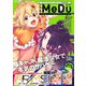 COMIC MeDu No.007（ジーオーティー） [電子書籍]