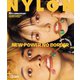 NYLON JAPAN 2020年6月号（カエルム） [電子書籍]
