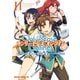 Only Sense Online 11 ―オンリーセンス・オンライン―（KADOKAWA） [電子書籍]
