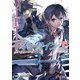 ソードアート・オンライン24 ユナイタル・リングIII（KADOKAWA） [電子書籍]