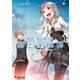 新説 狼と香辛料 狼と羊皮紙V（KADOKAWA） [電子書籍]