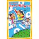 笑って自由研究 おかし工場のひみつ！！（集英社） [電子書籍]