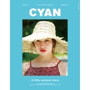 CYAN issue 025（カエルム） [電子書籍]