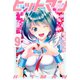 ヒットマン（9）（講談社） [電子書籍]