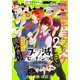 ベツコミ 2020年6月号（2020年5月13日発売）（小学館） [電子書籍]