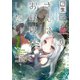 転生吸血鬼さんはお昼寝がしたい ～Please take care of me.～7（アース・スター エンターテイメント） [電子書籍]