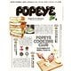 POPEYE（ポパイ） 2020年 6月号 （そろそろ自分たちで料理をしてみないか。POPEYE COOKING CLUB）（マガジンハウス） [電子書籍]