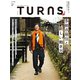 TURNS 41（第一プログレス） [電子書籍]