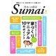 SUMAI no SEKKEI（住まいの設計） 2020年6月号（扶桑社） [電子書籍]