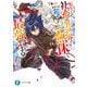 転生した社畜は異世界でも無休で最強へ至る（KADOKAWA） [電子書籍]