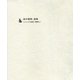 田中裕明追悼（ふらんす堂） [電子書籍]