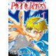 サイキックス 第1巻（フェアベル） [電子書籍]