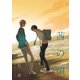君は夏のなか 茜の頃（一迅社） [電子書籍]