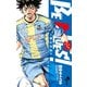 BE BLUES！～青になれ～ 39（小学館） [電子書籍]