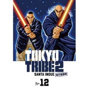 TOKYO TRIBE 2【秋田書店電子版】 12（秋田書店） [電子書籍]