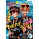 月刊Gファンタジー 2020年6月号（スクウェア･エニックス） [電子書籍]